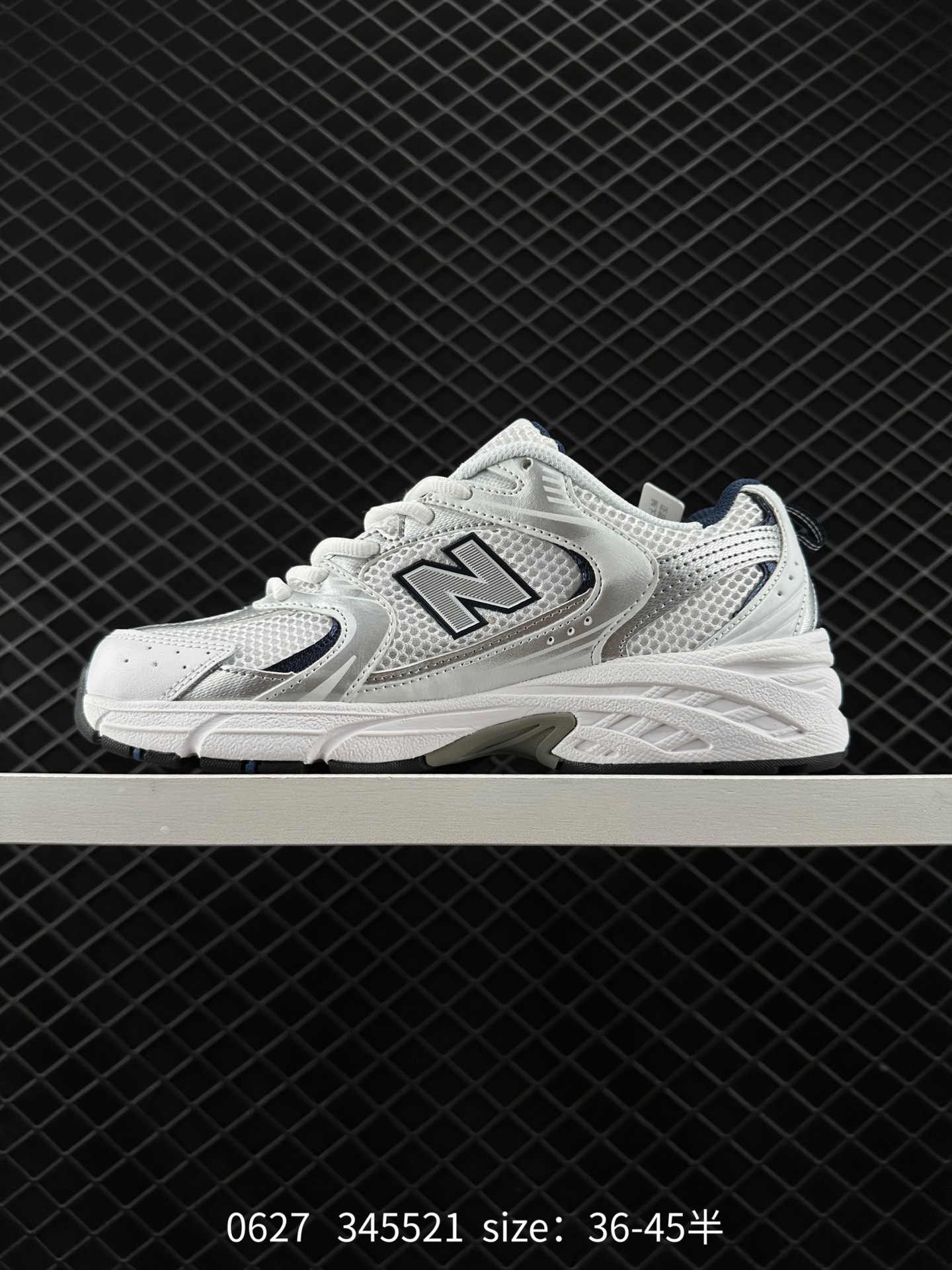 NB530 New Balance 530